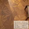 Picture of Burmese Teak Merbau Engineered Parquet Flooring, Versailles Lotus Leaf Pattern
