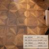 Picture of Burmese Teak Merbau Engineered Parquet Flooring, Versailles Lotus Leaf Pattern