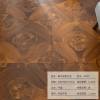 Picture of Burmese Teak Merbau Engineered Parquet Flooring, Versailles Lotus Leaf Pattern