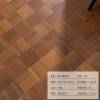 Picture of Burmese Teak Merbau Engineered Parquet Flooring, Versailles Lotus Leaf Pattern