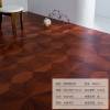 Picture of Burmese Teak Merbau Engineered Parquet Flooring, Versailles Lotus Leaf Pattern