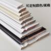 Picture of 6cm Solid Pometia Timber Skirting Board, Lacquered, Modern Minimalist