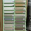 Picture of 6cm Solid Pometia Timber Skirting Board, Lacquered, Modern Minimalist