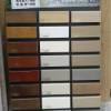 Picture of 6cm Solid Pometia Timber Skirting Board, Lacquered, Modern Minimalist