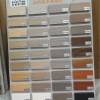 Picture of 6cm Solid Pometia Timber Skirting Board, Lacquered, Modern Minimalist