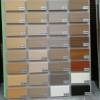 Picture of 6cm Solid Pometia Timber Skirting Board, Lacquered, Modern Minimalist