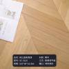 Picture of Three-Layer Solid Oak Herringbone Timber Flooring 15mm, Black Walnut Colour, Click-Lock