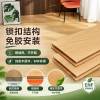 Picture of Solid Oak Click Lock Flooring, Natural Colour, Underfloor Heating Suitable, No Battens Needed