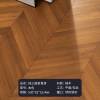 Picture of Three-Layer Solid Oak Herringbone Timber Flooring 15mm, Black Walnut Colour, Click-Lock