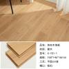 Picture of Solid Oak Click Lock Flooring, Natural Colour, Underfloor Heating Suitable, No Battens Needed