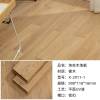 Picture of Solid Oak Click Lock Flooring, Natural Colour, Underfloor Heating Suitable, No Battens Needed