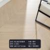 Picture of Three-Layer Solid Oak Herringbone Timber Flooring 15mm, Black Walnut Colour, Click-Lock