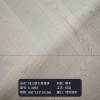 Picture of Three-Layer Solid Oak Herringbone Timber Flooring 15mm, Black Walnut Colour, Click-Lock