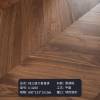 Picture of Three-Layer Solid Oak Herringbone Timber Flooring 15mm, Black Walnut Colour, Click-Lock
