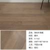 Picture of Solid Oak Click Lock Flooring, Natural Colour, Underfloor Heating Suitable, No Battens Needed