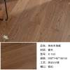Picture of Solid Oak Click Lock Flooring, Natural Colour, Underfloor Heating Suitable, No Battens Needed
