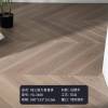 Picture of Three-Layer Solid Oak Herringbone Timber Flooring 15mm, Black Walnut Colour, Click-Lock
