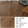 Picture of Solid Oak Click Lock Flooring, Natural Colour, Underfloor Heating Suitable, No Battens Needed