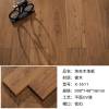 Picture of Solid Oak Click Lock Flooring, Natural Colour, Underfloor Heating Suitable, No Battens Needed