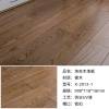 Picture of Solid Oak Click Lock Flooring, Natural Colour, Underfloor Heating Suitable, No Battens Needed