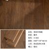 Picture of Solid Oak Click Lock Flooring, Natural Colour, Underfloor Heating Suitable, No Battens Needed