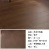 Picture of Solid Oak Click Lock Flooring, Natural Colour, Underfloor Heating Suitable, No Battens Needed