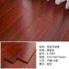 Picture of Solid Oak Click Lock Flooring, Natural Colour, Underfloor Heating Suitable, No Battens Needed