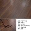 Picture of Solid Oak Click Lock Flooring, Natural Colour, Underfloor Heating Suitable, No Battens Needed