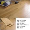 Picture of Solid Oak Click Lock Flooring, Natural Colour, Underfloor Heating Suitable, No Battens Needed