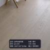 Picture of 4mm Oak Veneer Birch Core Engineered Flooring 1.9m, ENF, Click-Lock, Cream