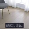 Picture of 4mm Oak Veneer Birch Core Engineered Flooring 1.9m, ENF, Click-Lock, Cream