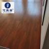 Picture of Solid Ipe Timber Flooring, Hard-Wearing, Natural Oil Finish for Bedroom and Home