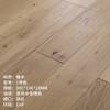 Picture of 18mm Solid White Oak Click Lock Flooring, Hand Scraped, Water-Based Finish, Underfloor Heating