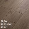 Picture of 18mm Solid White Oak Click Lock Flooring, Hand Scraped, Water-Based Finish, Underfloor Heating