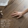 Picture of 1.9m Three-Layer Engineered Oak Flooring, Walnut Finish, Suits Underfloor Heating