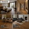 Picture of 1.9m Three-Layer Engineered Oak Flooring, Walnut Finish, Suits Underfloor Heating