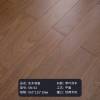 Picture of Jatoba Solid Timber Flooring, Cumaru and Rosewood, Walnut Colour, Eco-Friendly, Moisture-Resistant
