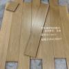 Picture of Solid Timber Flooring, Oak and Taun (Pometia), Natural Colour, Eco-Friendly, Limited Stock