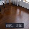 Picture of Solid Timber Flooring, Oak and Taun (Pometia), Natural Colour, Eco-Friendly, Limited Stock