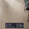 Picture of Solid Timber Flooring, Oak and Taun (Pometia), Natural Colour, Eco-Friendly, Limited Stock