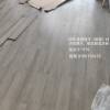 Picture of Solid Timber Flooring, Oak and Taun (Pometia), Natural Colour, Eco-Friendly, Limited Stock