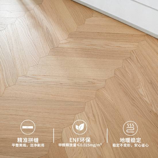 Picture of Birch Core Engineered Oak Flooring, ENF Grade, Bevelled Herringbone, Underfloor Heating