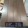 Picture of Solid Timber Flooring, Oak and Taun (Pometia), Natural Colour, Eco-Friendly, Limited Stock