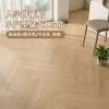 Picture of Birch Core Multi-Layer Herringbone Engineered Oak Flooring, ENF Grade, Click Lock