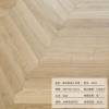 Picture of Birch Core Engineered Oak Flooring, ENF Grade, Bevelled Herringbone, Underfloor Heating