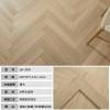 Picture of Birch Core Multi-Layer Herringbone Engineered Oak Flooring, ENF Grade, Click Lock