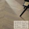 Picture of Birch Core Engineered Oak Flooring, ENF Grade, Bevelled Herringbone, Underfloor Heating