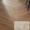 Picture of Birch Core Engineered Oak Flooring, ENF Grade, Bevelled Herringbone, Underfloor Heating