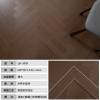Picture of Birch Core Multi-Layer Herringbone Engineered Oak Flooring, ENF Grade, Click Lock