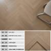 Picture of Birch Core Multi-Layer Herringbone Engineered Oak Flooring, ENF Grade, Click Lock